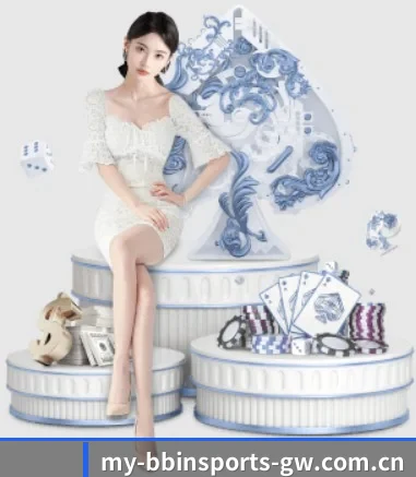 bbin体育 APP